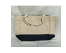 Premium Shoulder Bag image 0